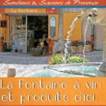 fontaine-a-vin