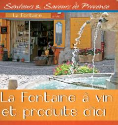 fontaine-a-vin